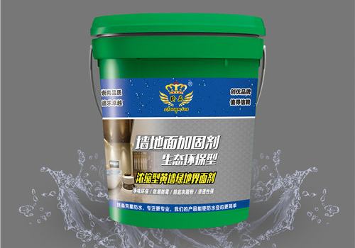 贵州防水涂料的涂法有哪些？