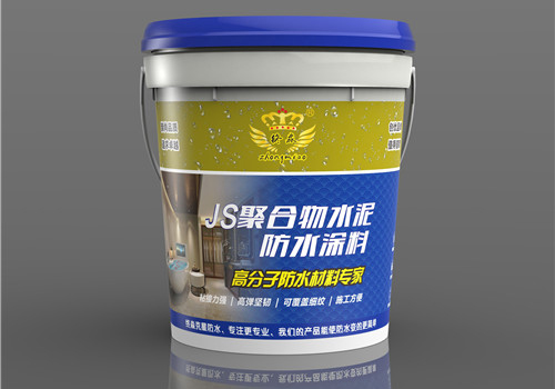 浅谈贵州防水涂料装修施工的注意要点！