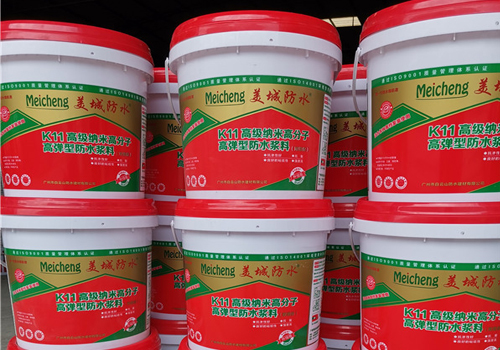 k11纳米防水浆料