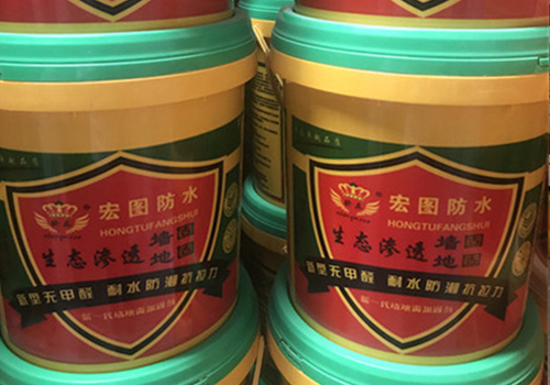 生态渗透型地固