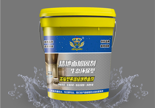 贵阳防水建材：防水涂料施工的注意事项！