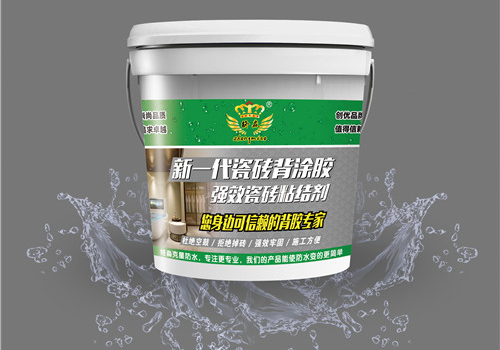 浅析贵阳防水材料的选购！