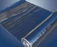 厂家介绍什么是SBS改性沥青防水卷材