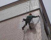 外墙防水施工七大步骤