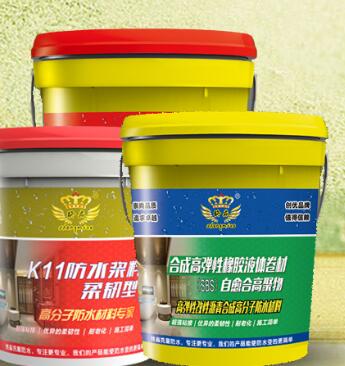 为什么要用防水涂料?