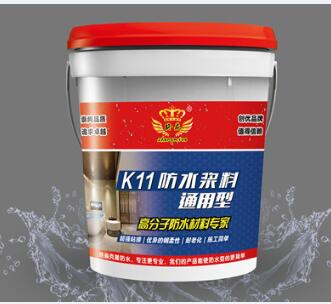 防水行业如何向全面创新转型?