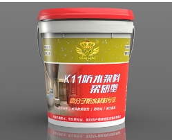 有哪些常见的防水建材