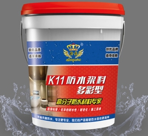 防水涂料聚氨酯类具有优异的性能