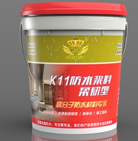 生活中我们常见的防水建材