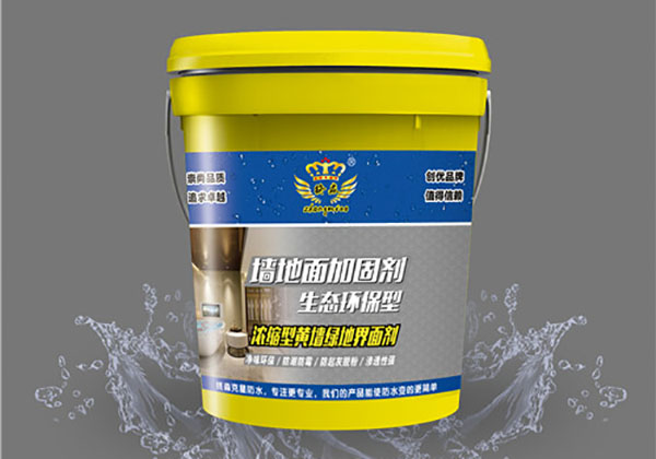 墙面加固剂