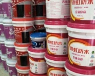 提升高分子防水涂料效果的办法