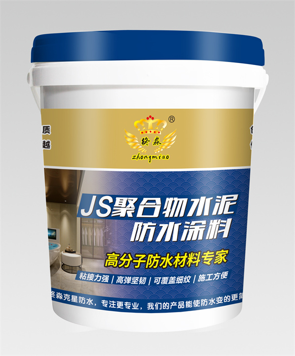 防水建材：构筑建筑防水的坚固防线