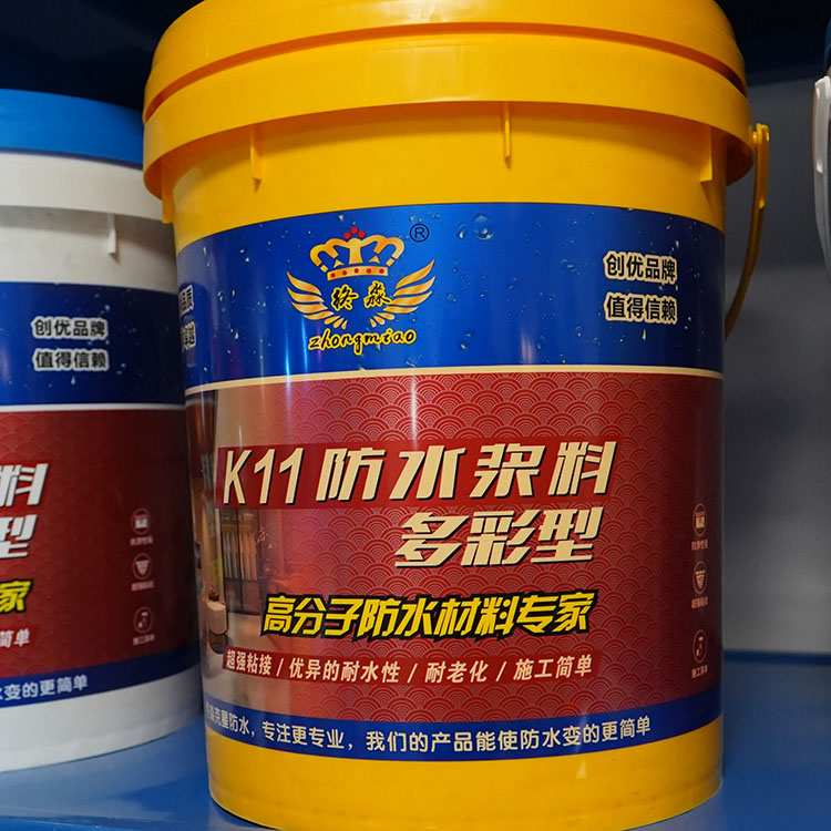 K11防水浆料