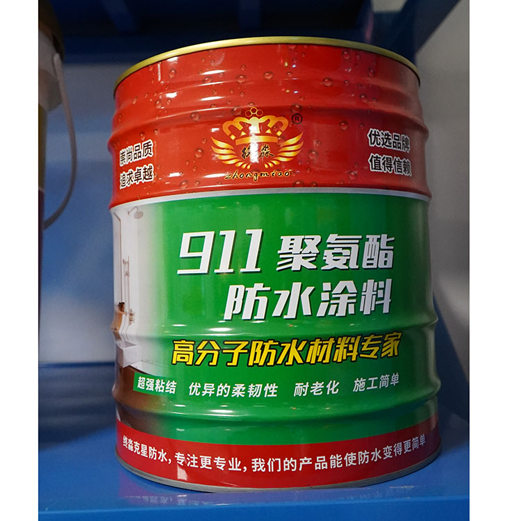 911聚氨酯防水涂料