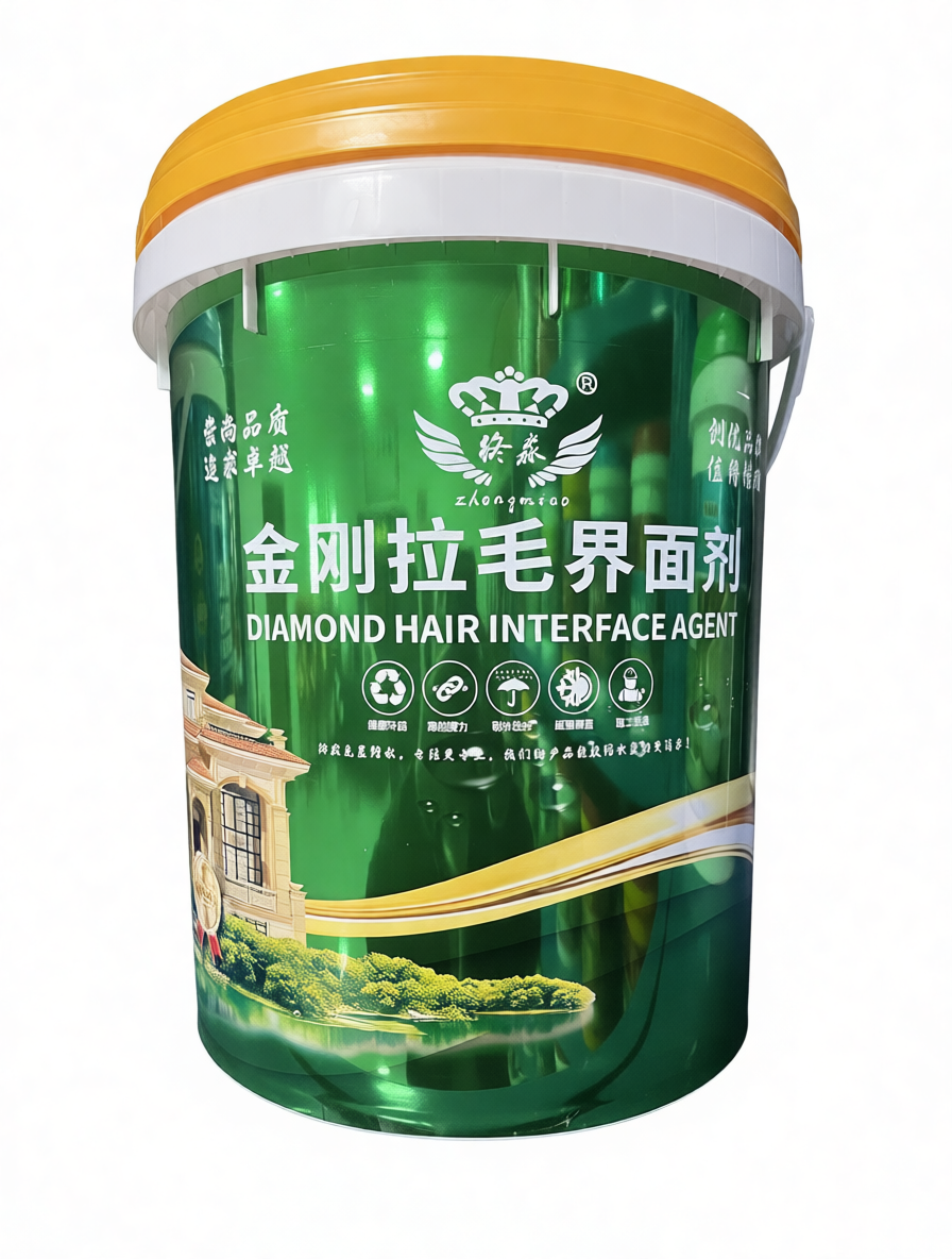 金刚拉毛界面剂