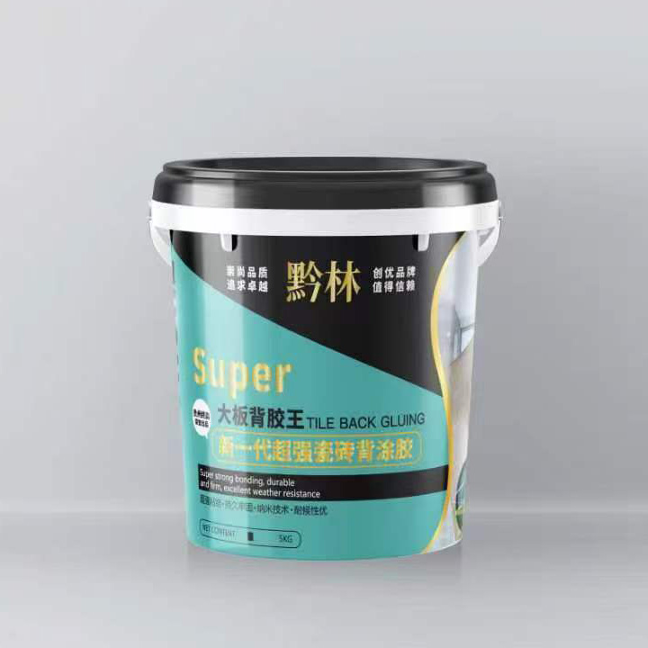 新一代超强瓷砖背涂胶