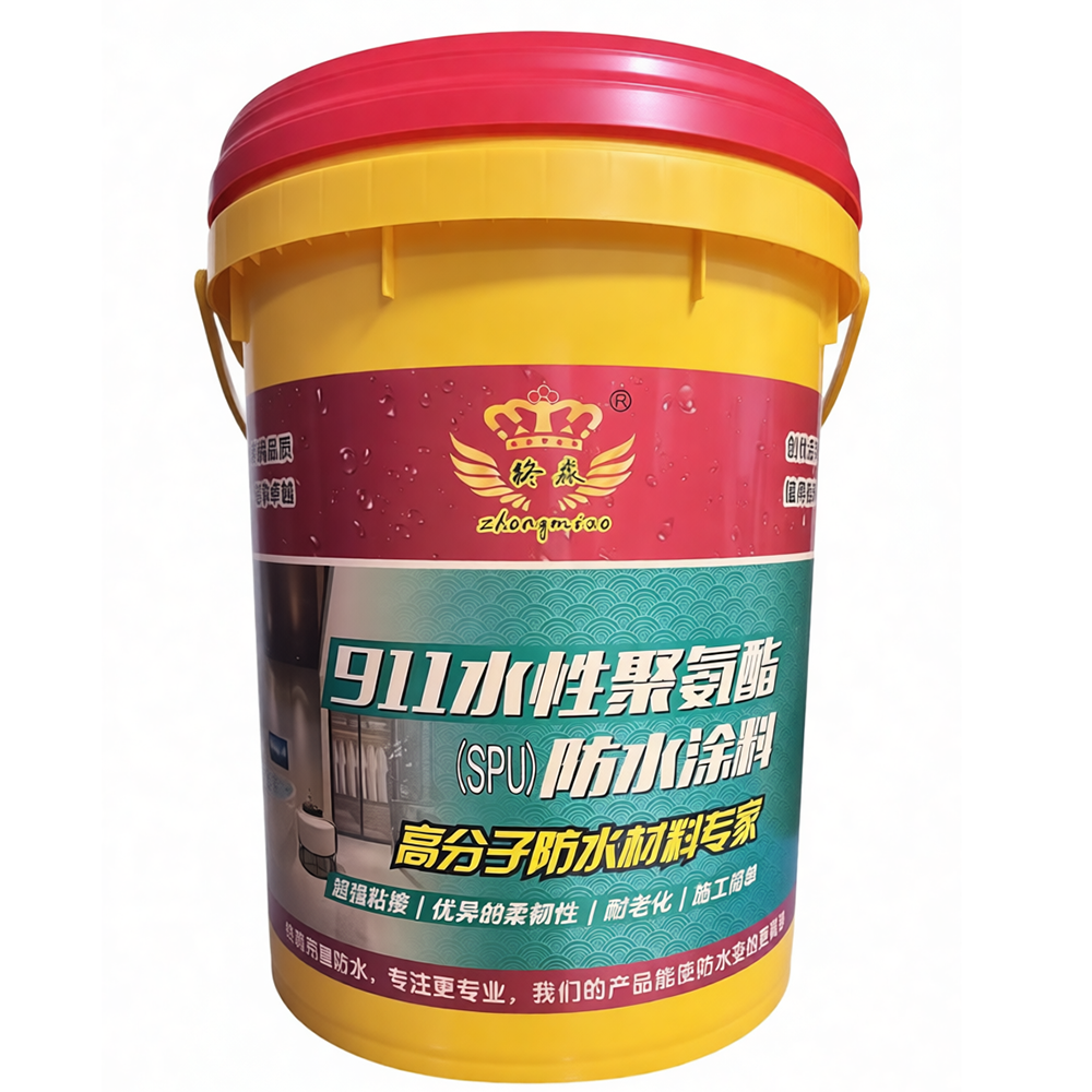 911水性聚氨酯(SPU)防水涂料