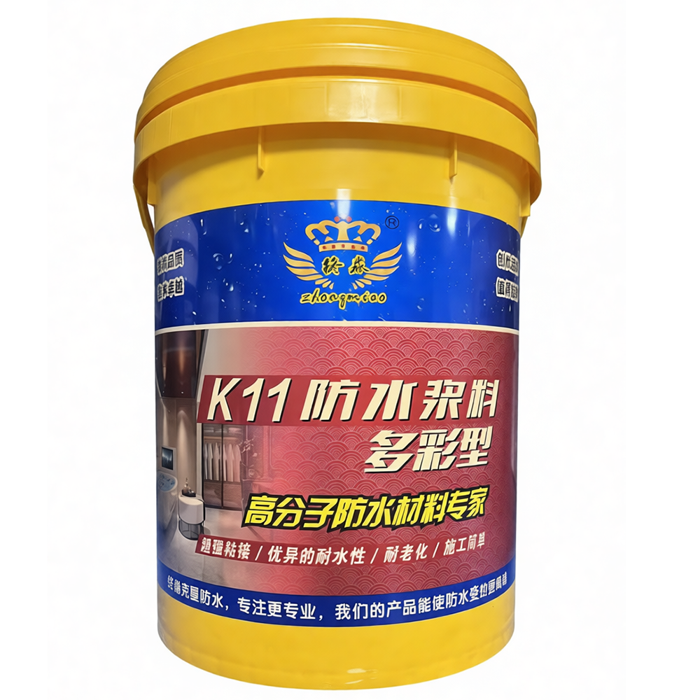 K11防水浆料