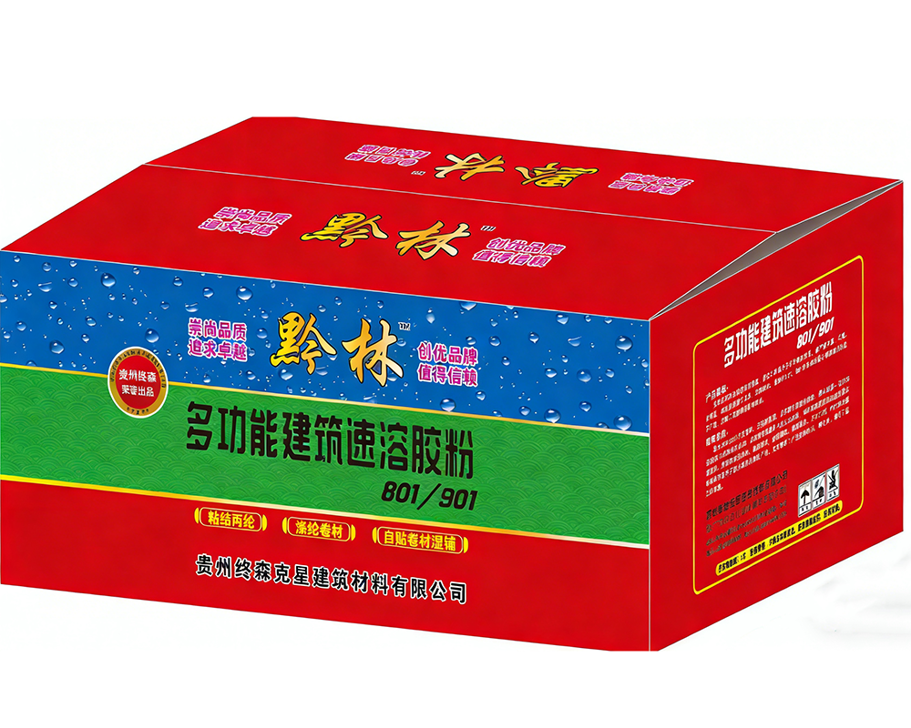 多功能建筑速溶胶粉