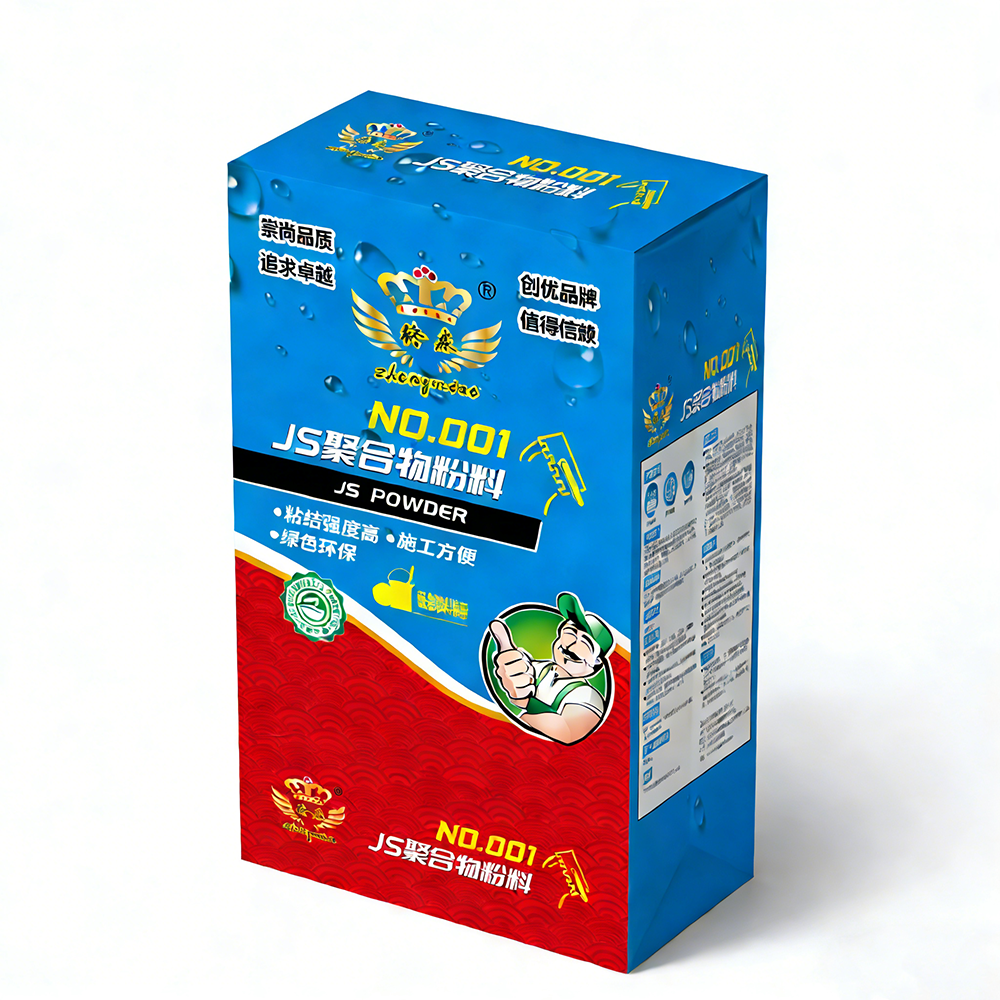 JS聚合物粉料