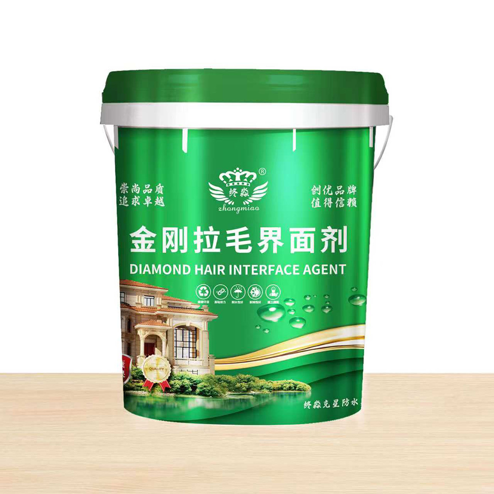 金刚拉毛界面剂