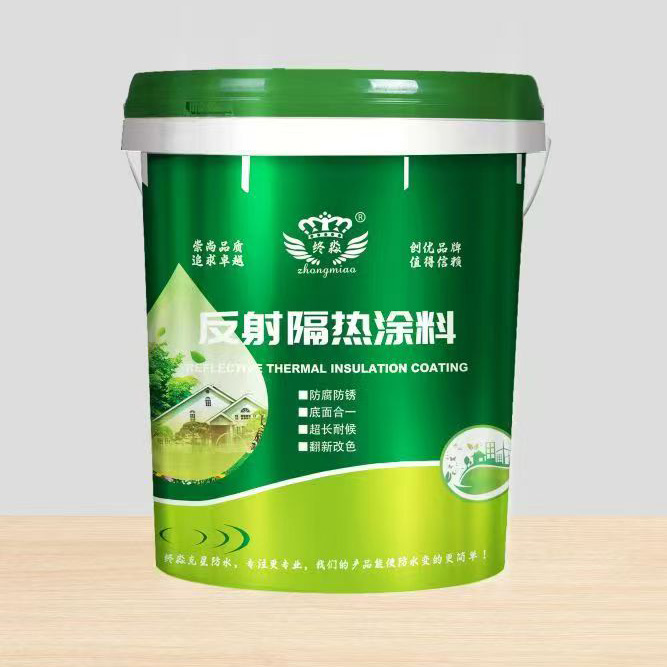 反射隔热涂料
