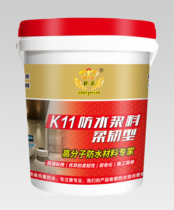 防水涂料科学选购要点与实用辨别方法