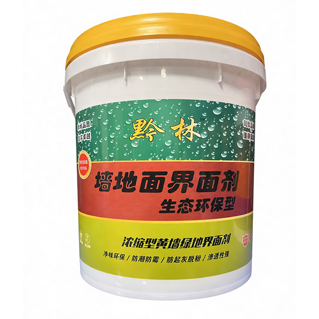 墙面地面剂的功能优势与工程应用
